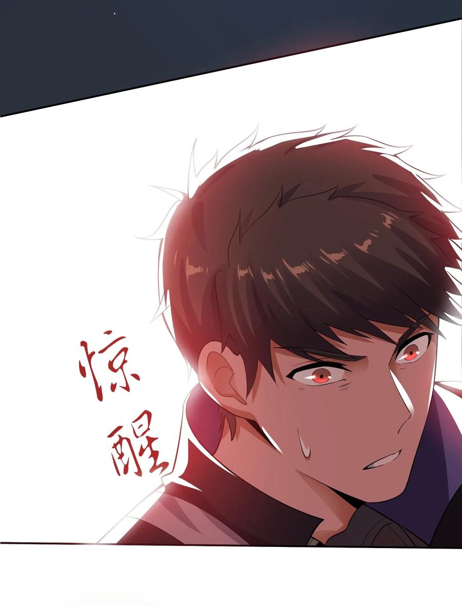 126 接连突破11