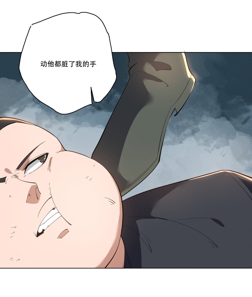 220 任你处置！12