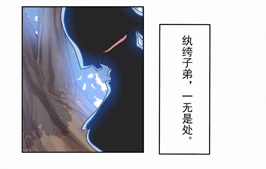 010 追踪32