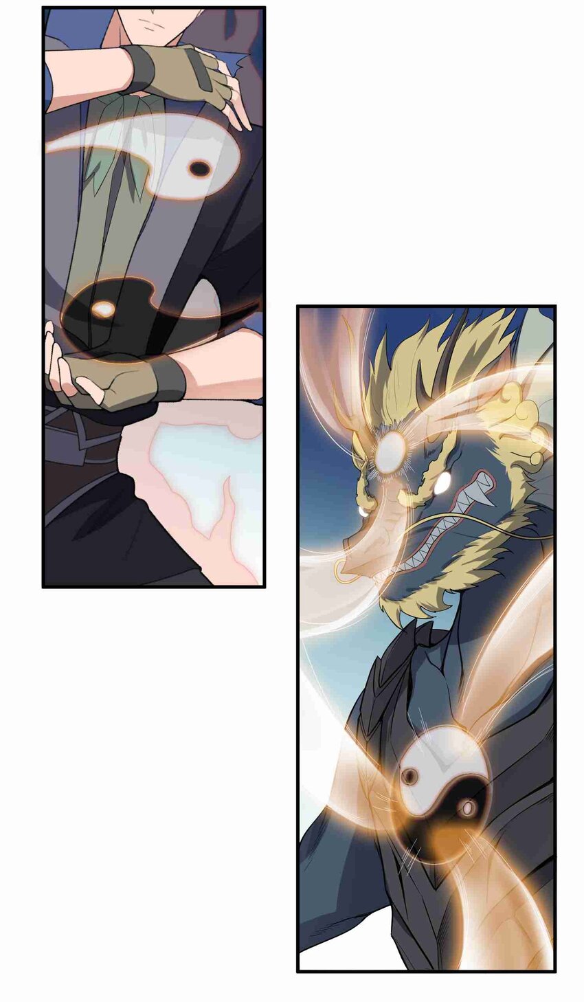 026 螭吻18