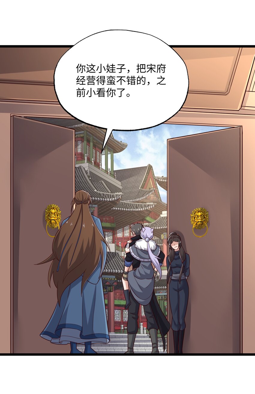 317 失踪7