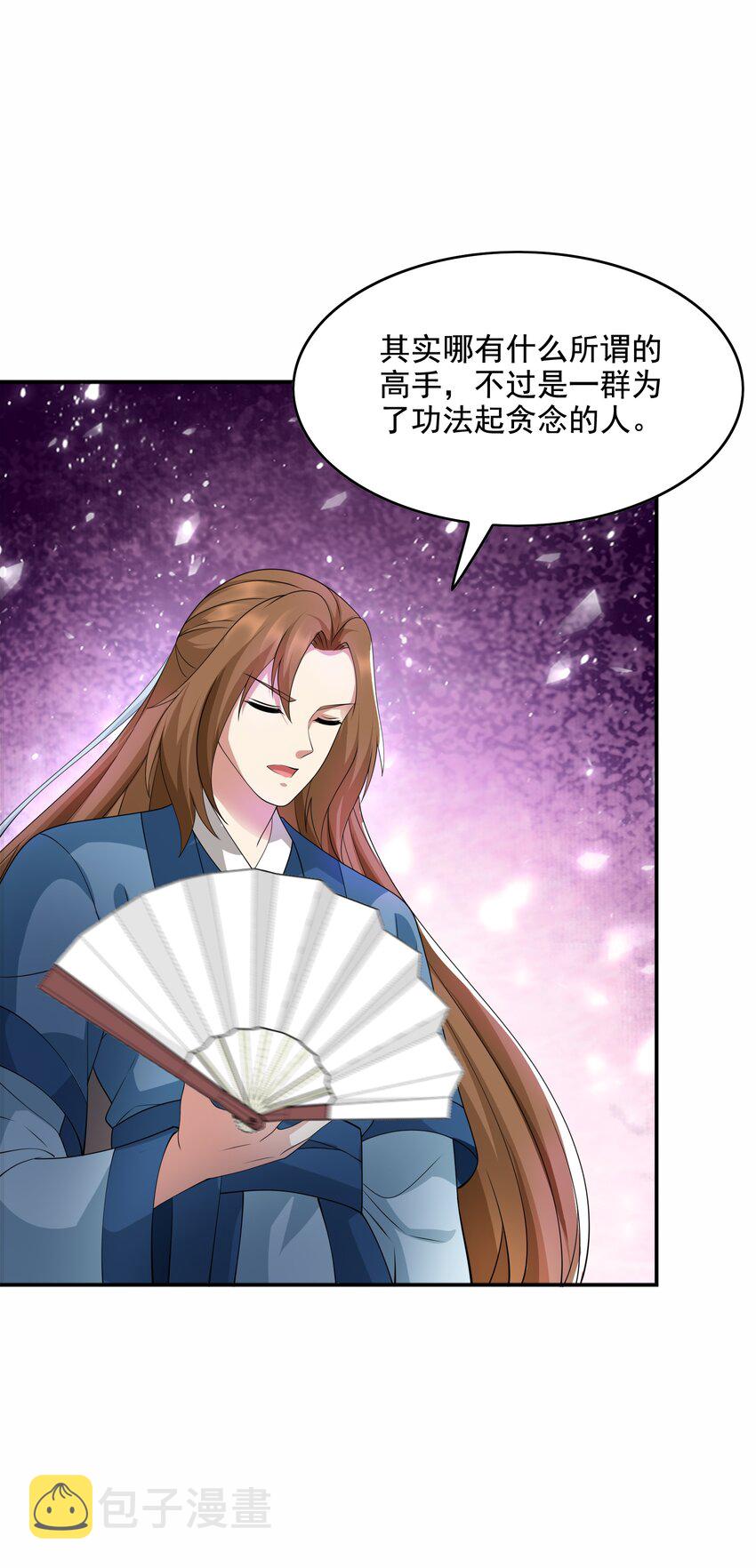 316 有好戏看了！31