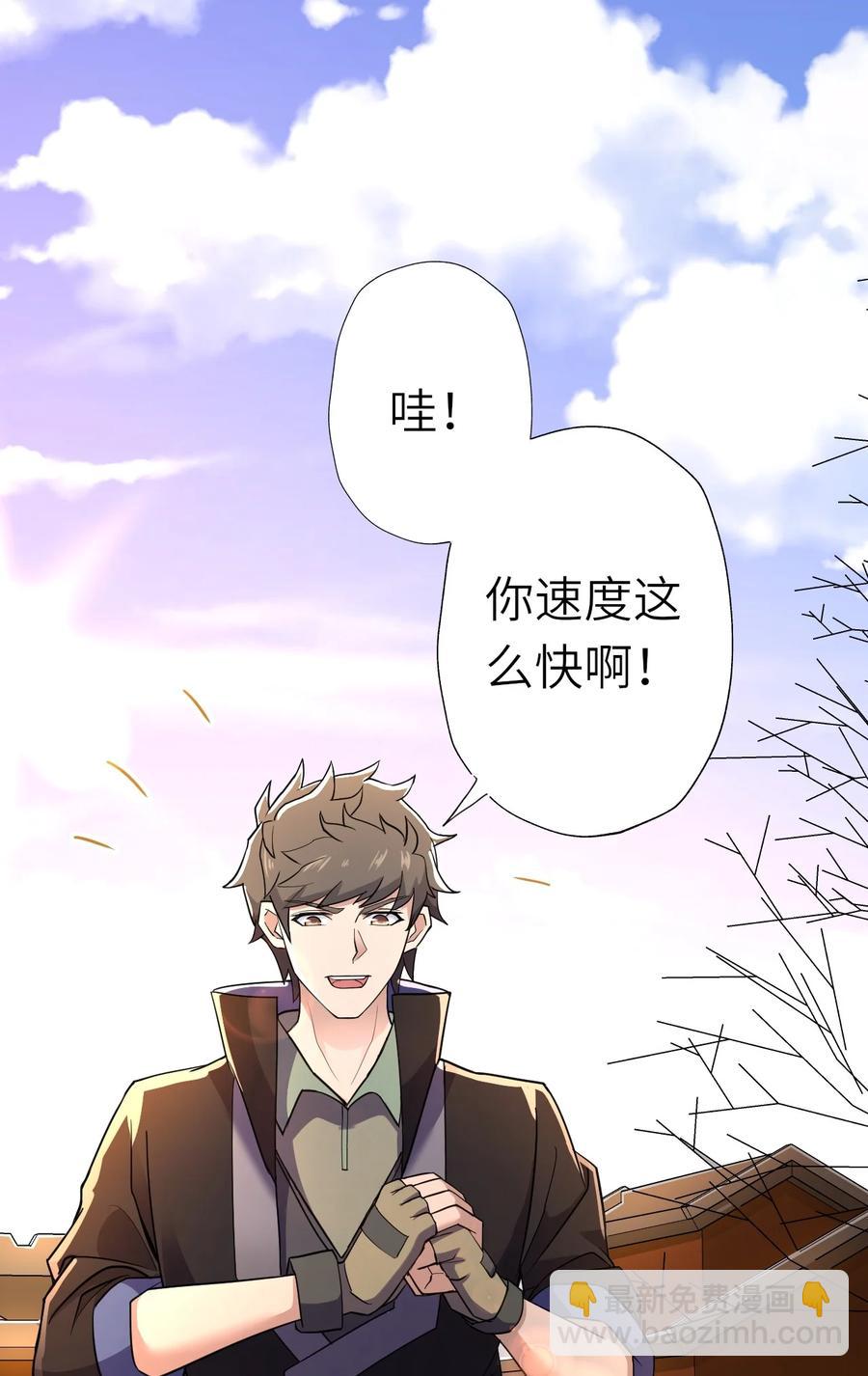 198 幕后指使16