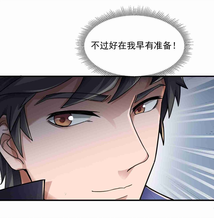 042 千绝地16