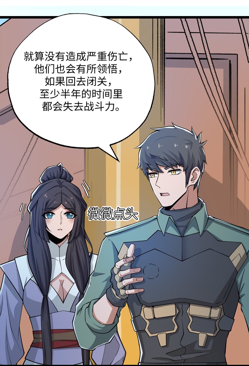 267 玲珑阁9