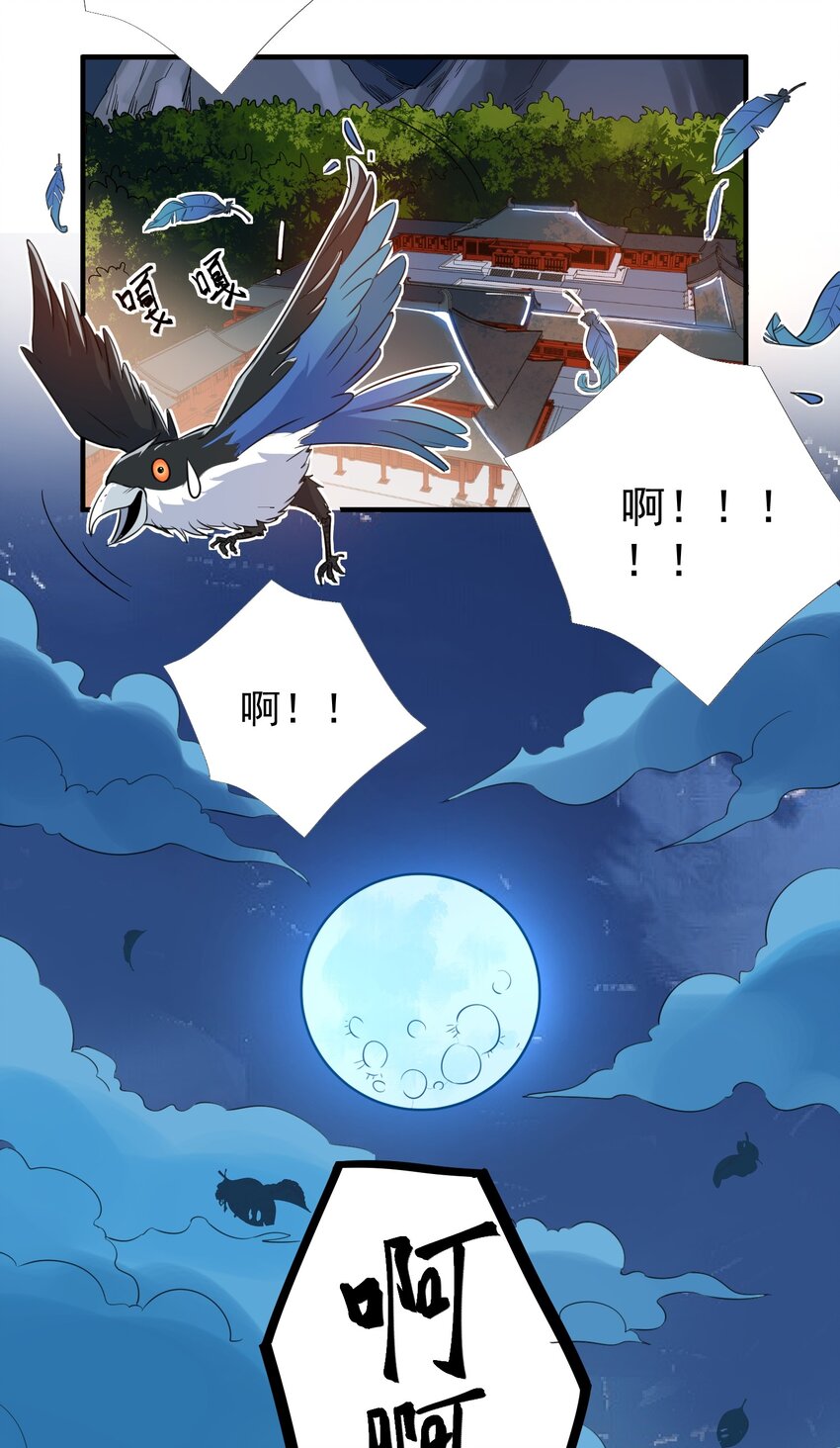 活动番外 瑜伽20
