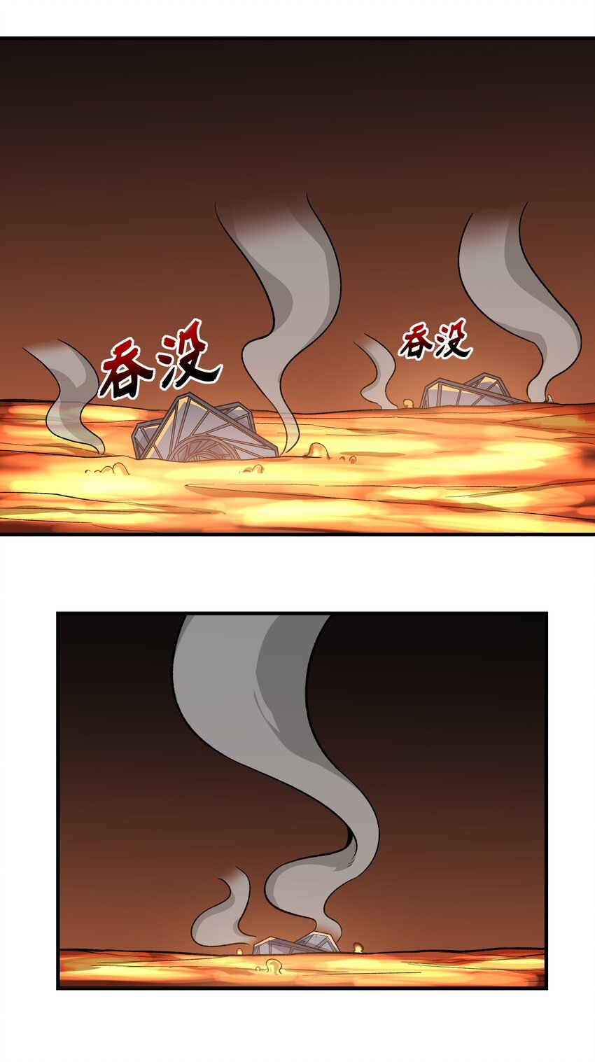 351 钓大鱼27