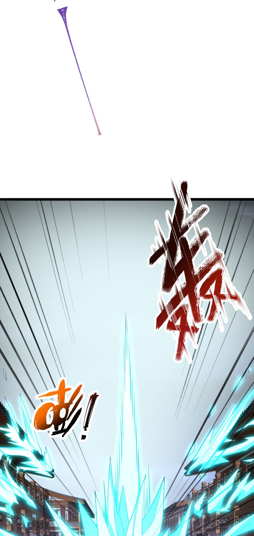 339 反派的邀请？39