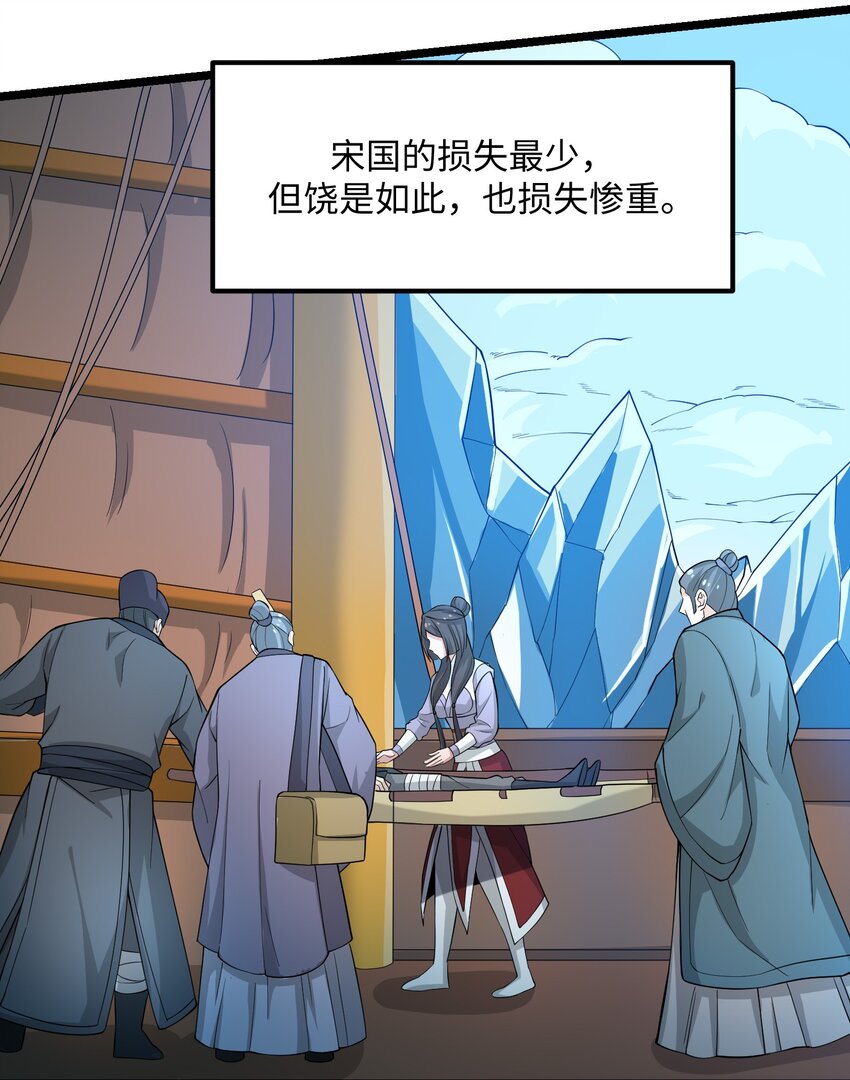267 玲珑阁16