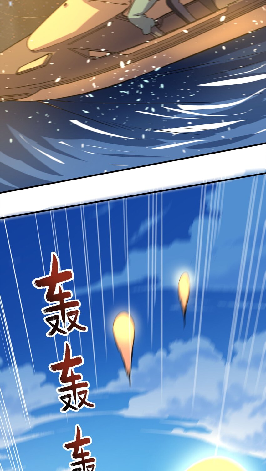 280 新封印15