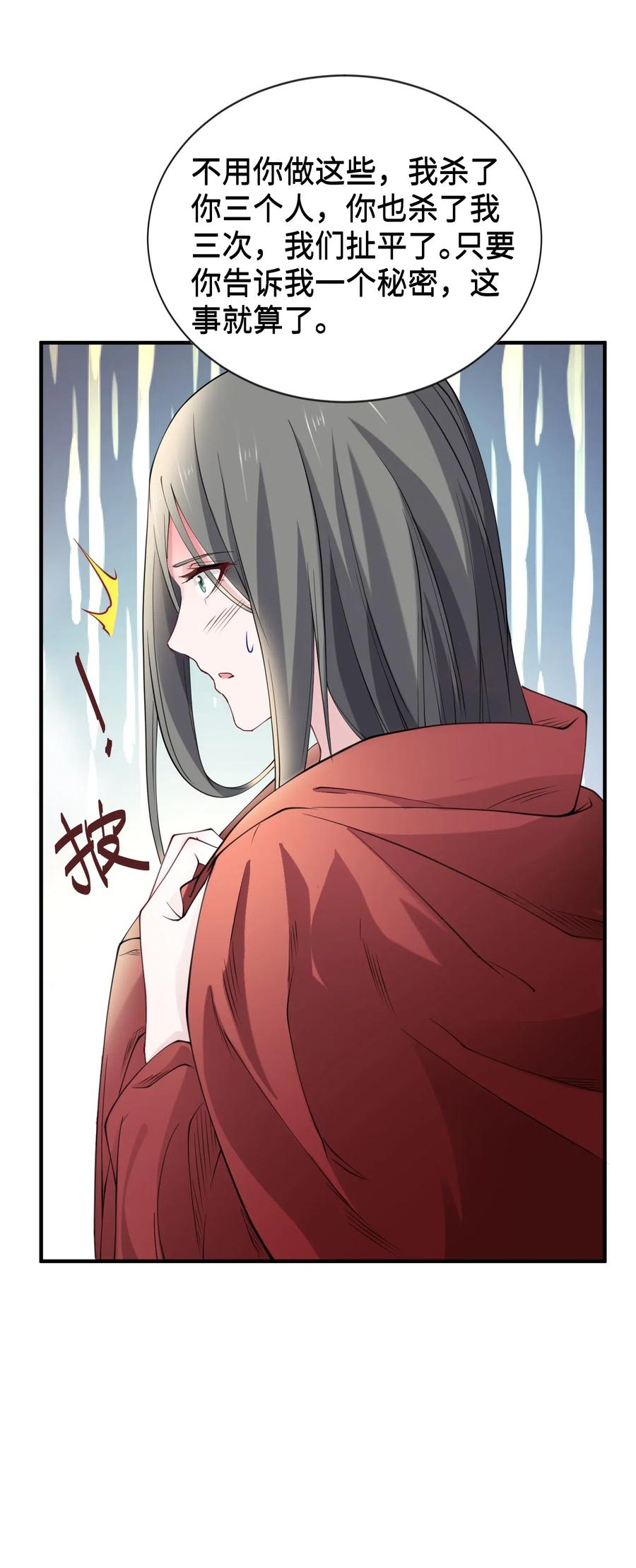 157 阿七22