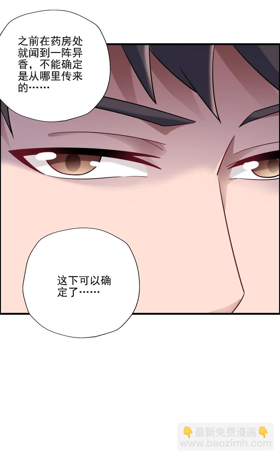 161 晋级的方法7