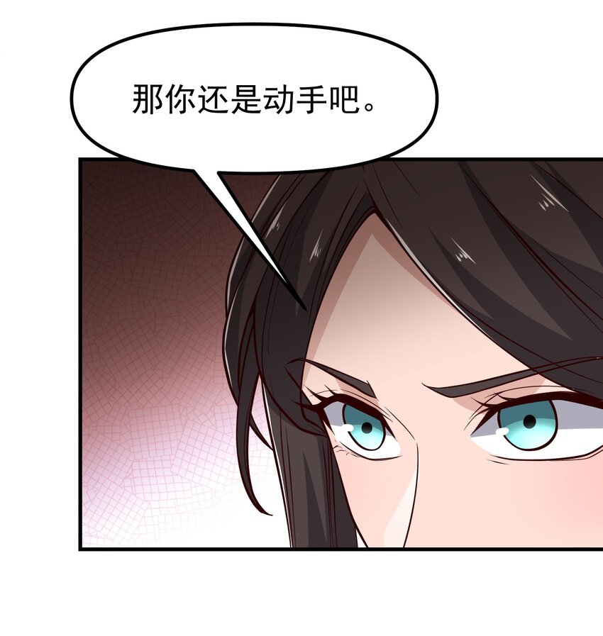 323 各自为战！42
