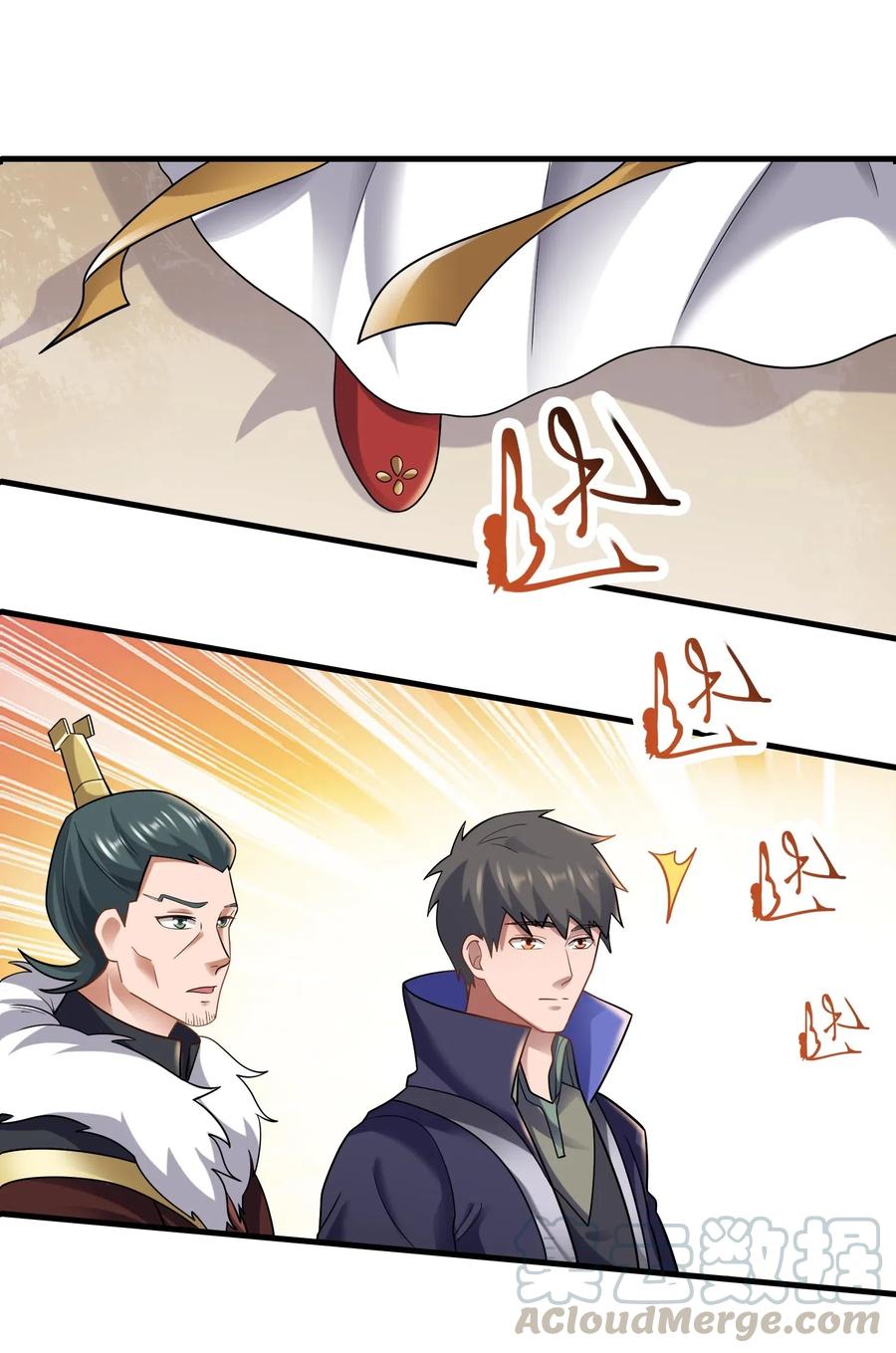 161 晋级的方法34