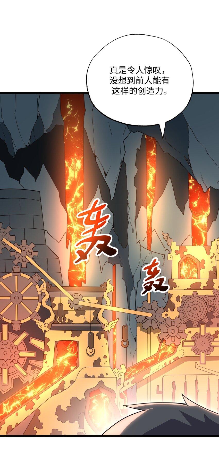 298 双拳难敌十六手？33