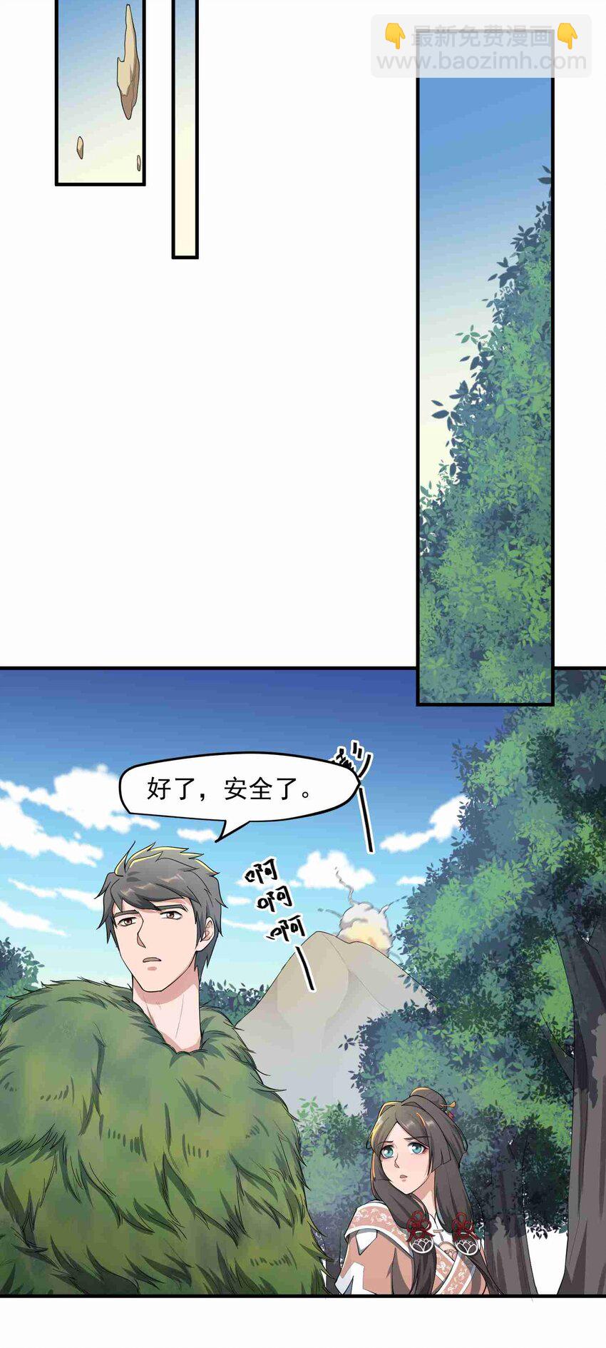 035 分别4