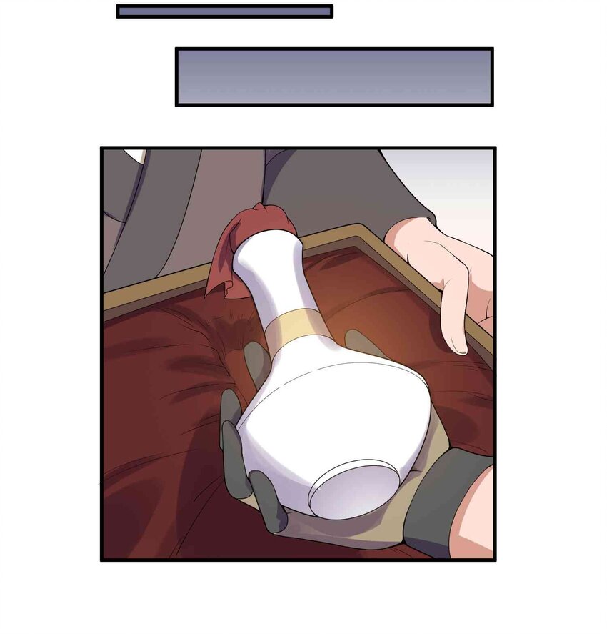 013 敲诈12