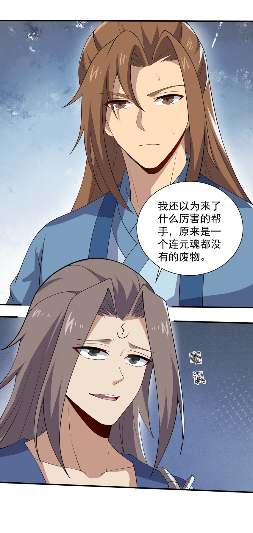 321 幻化的花瓣44
