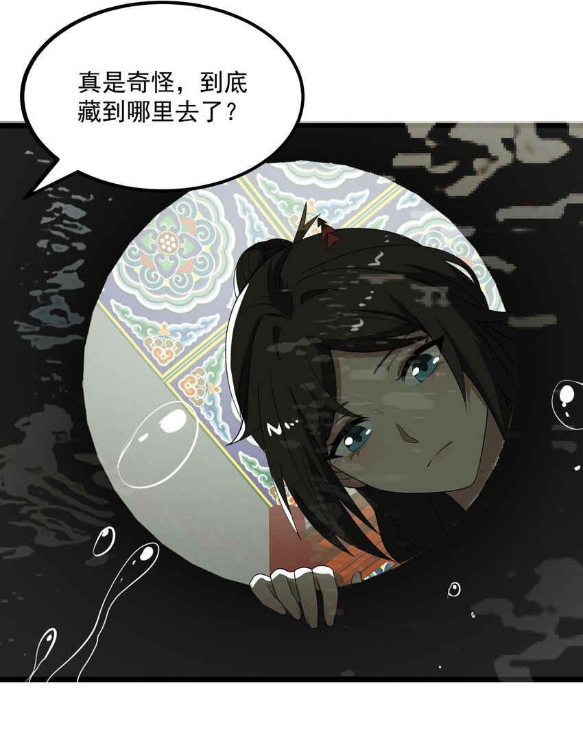 352 壁画之中4