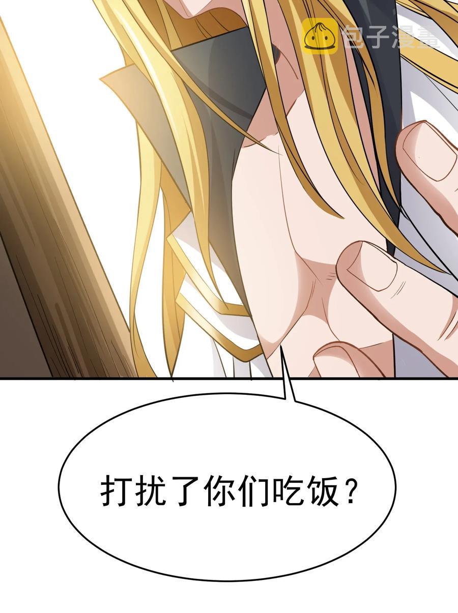 089 助人突破29