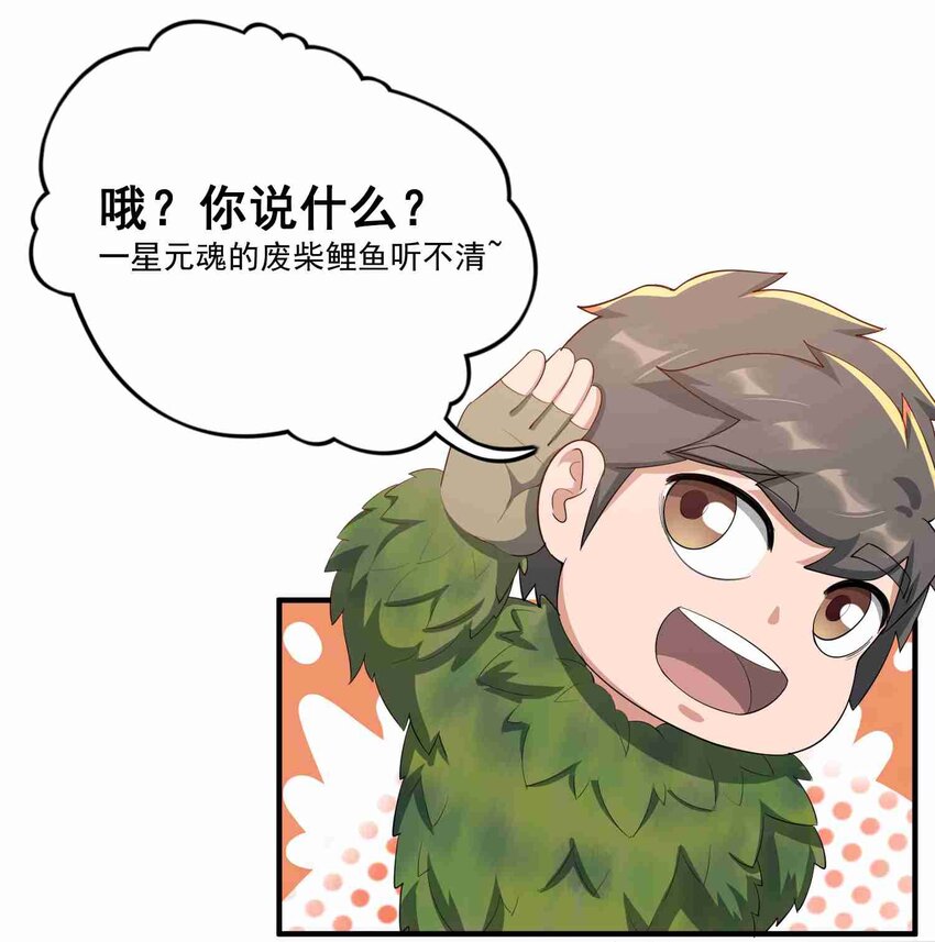 035 分别19