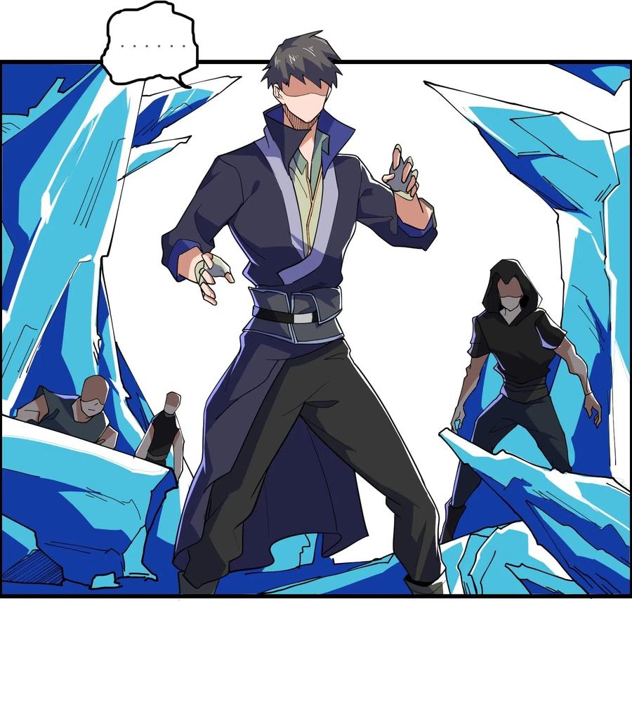 155 核心地带有什么31