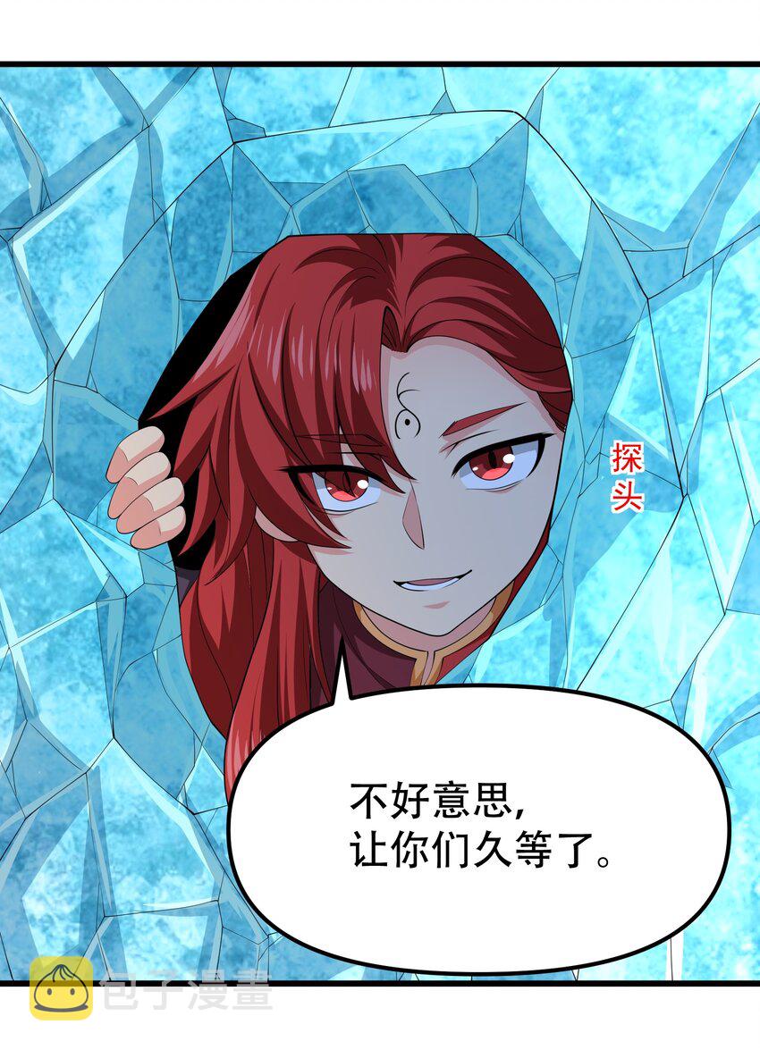 314 水缚31