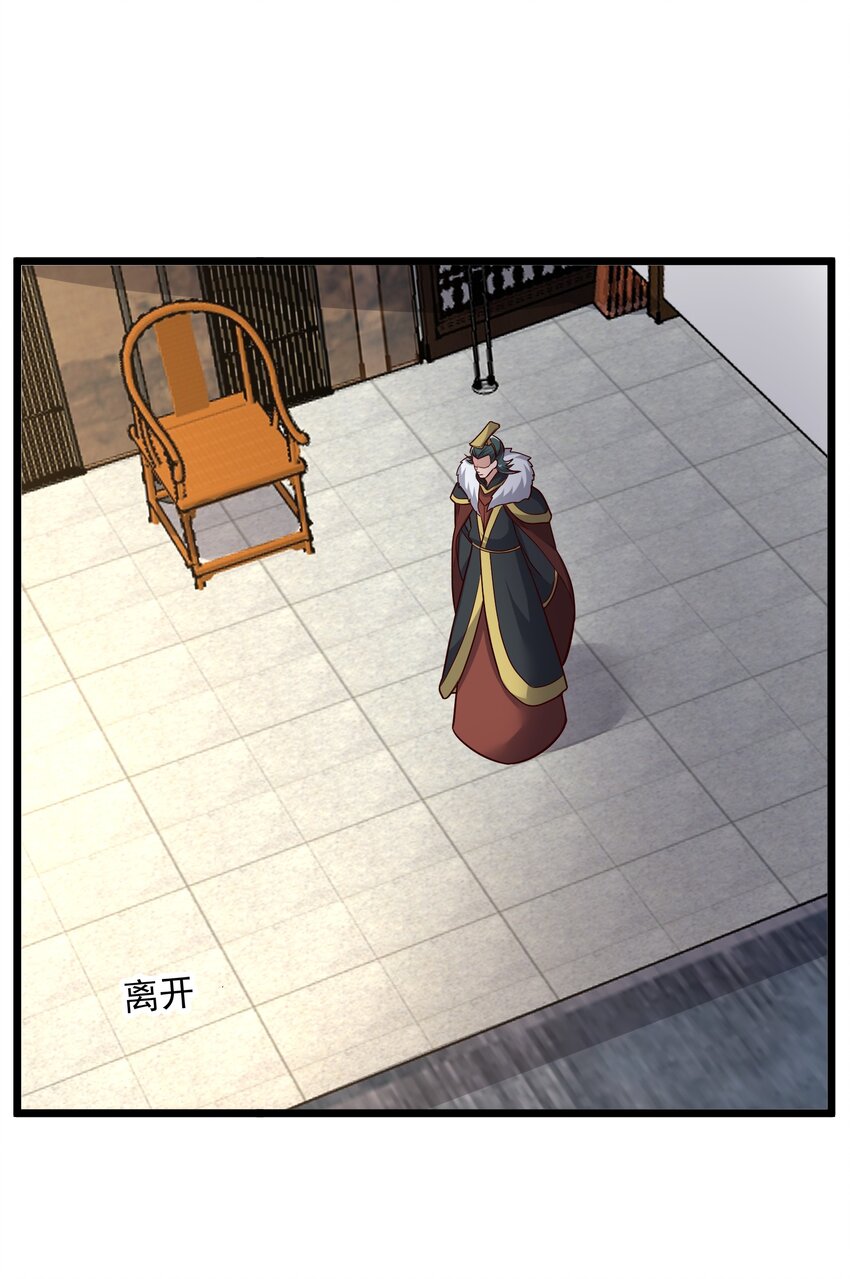 349 玉石被盗5