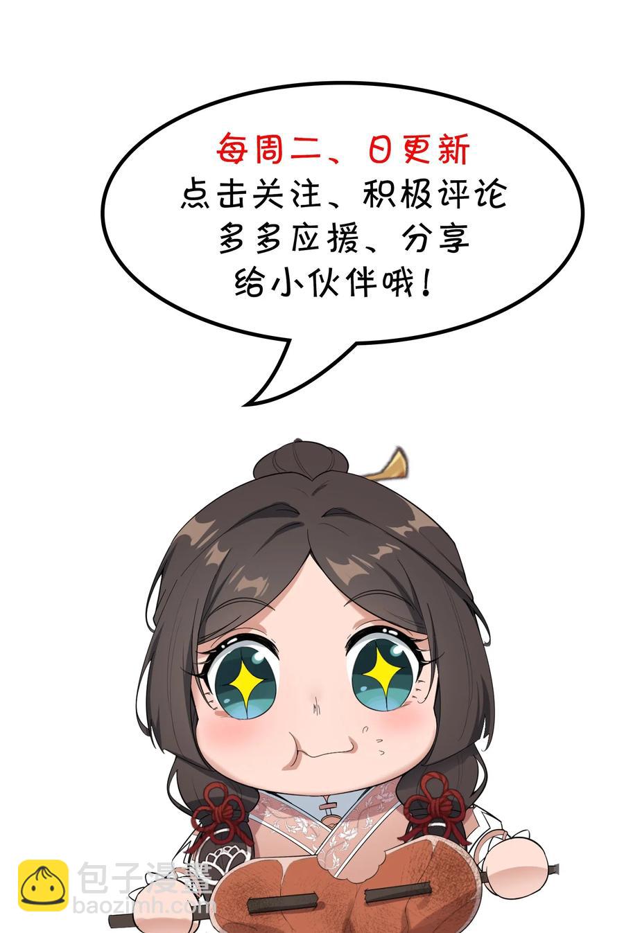 154 千绝地核心42