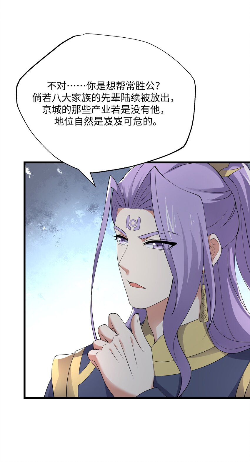 292 晋级的窍门1