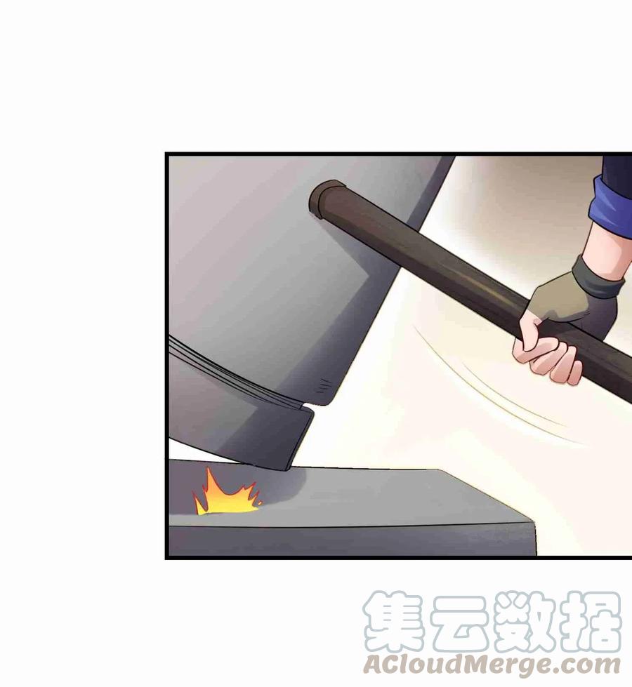 083 没有捷径30