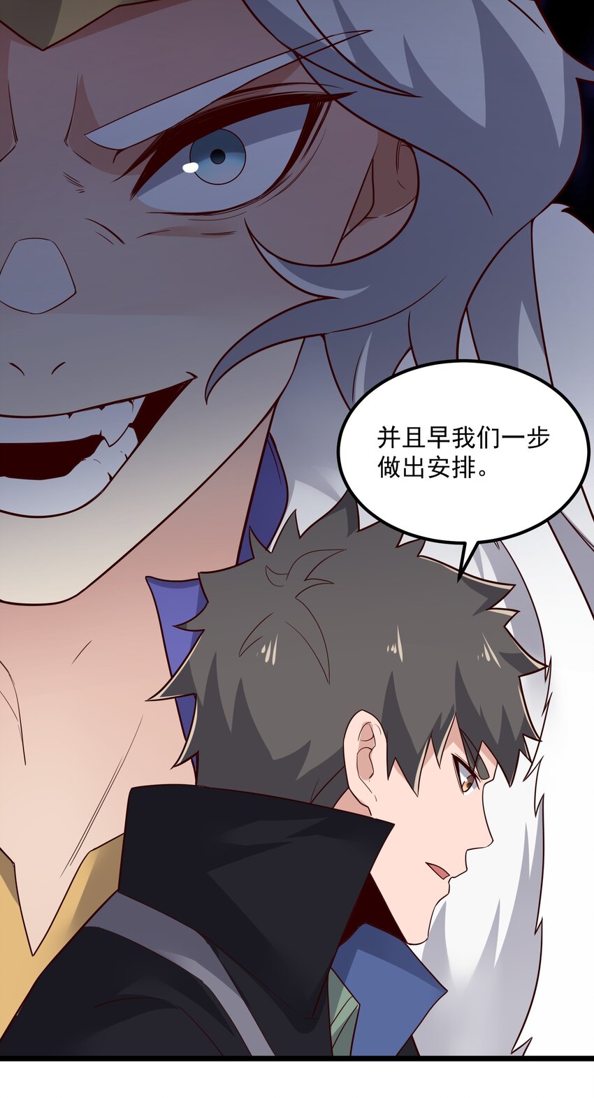 349 玉石被盗51
