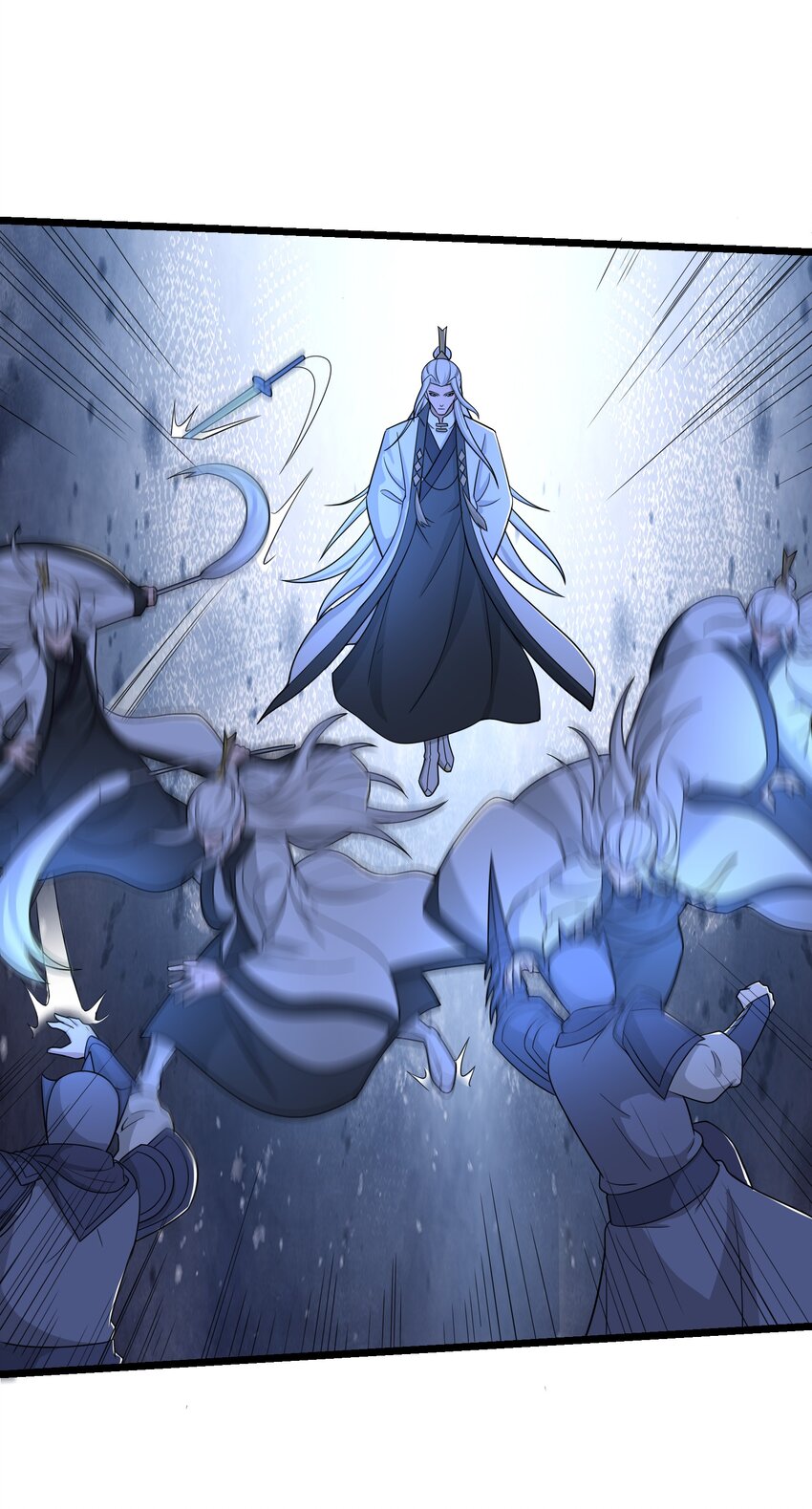333 追击53