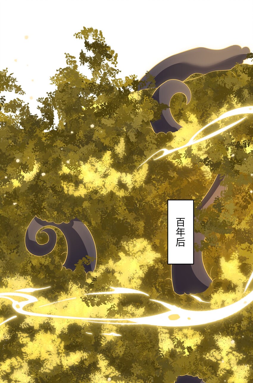 312 幻境6