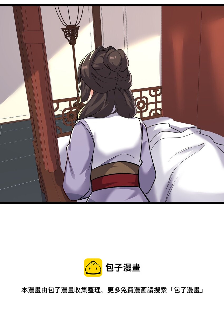 304 救人的条件56