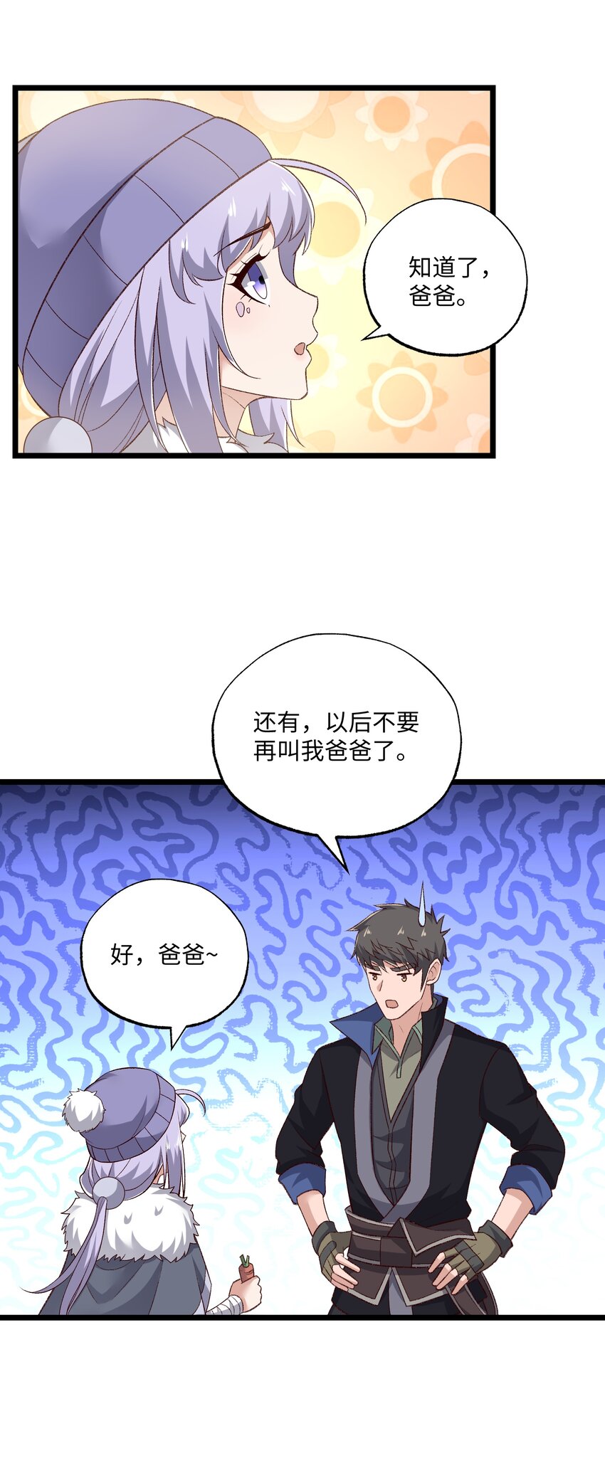 317 失踪55