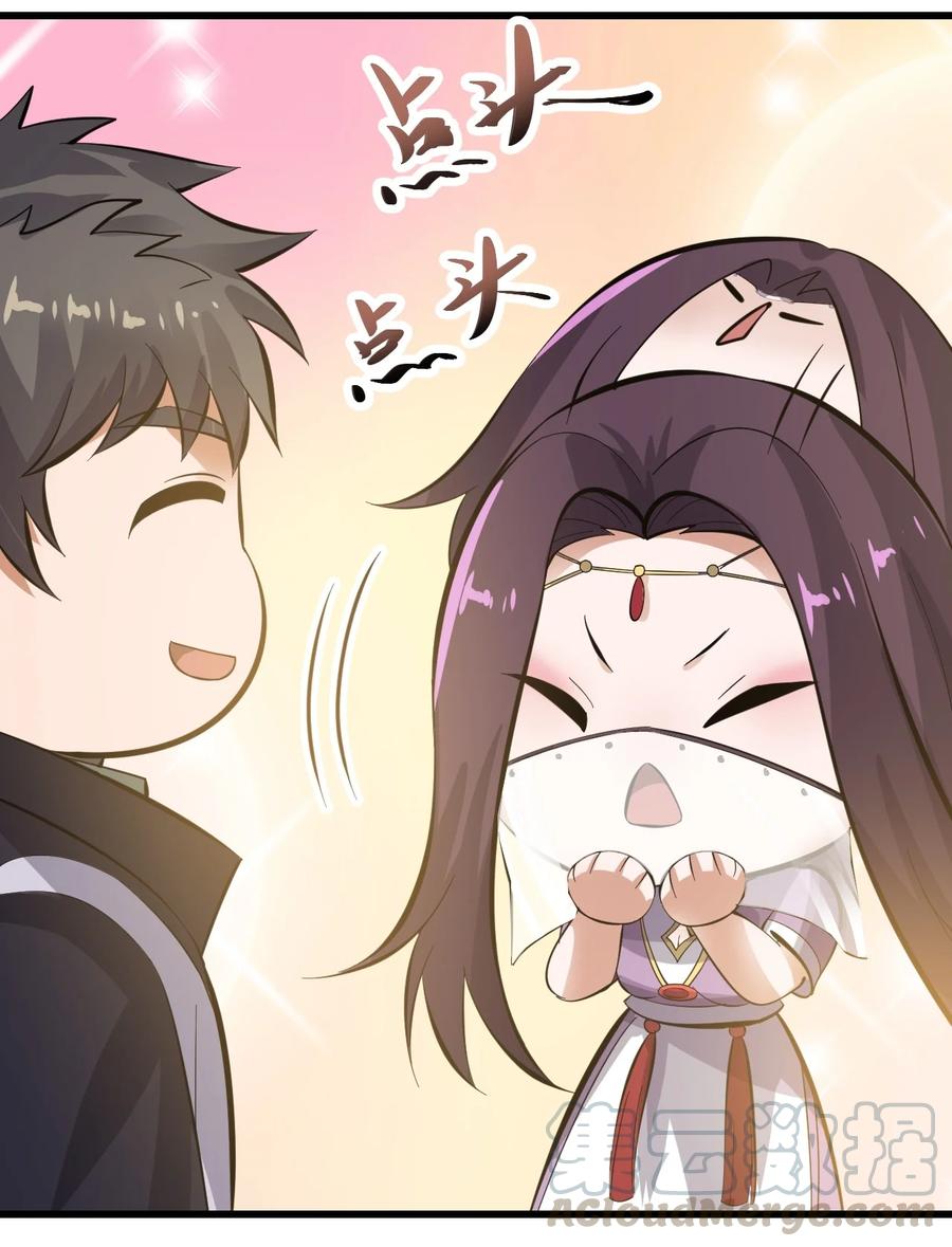 205 婚礼36