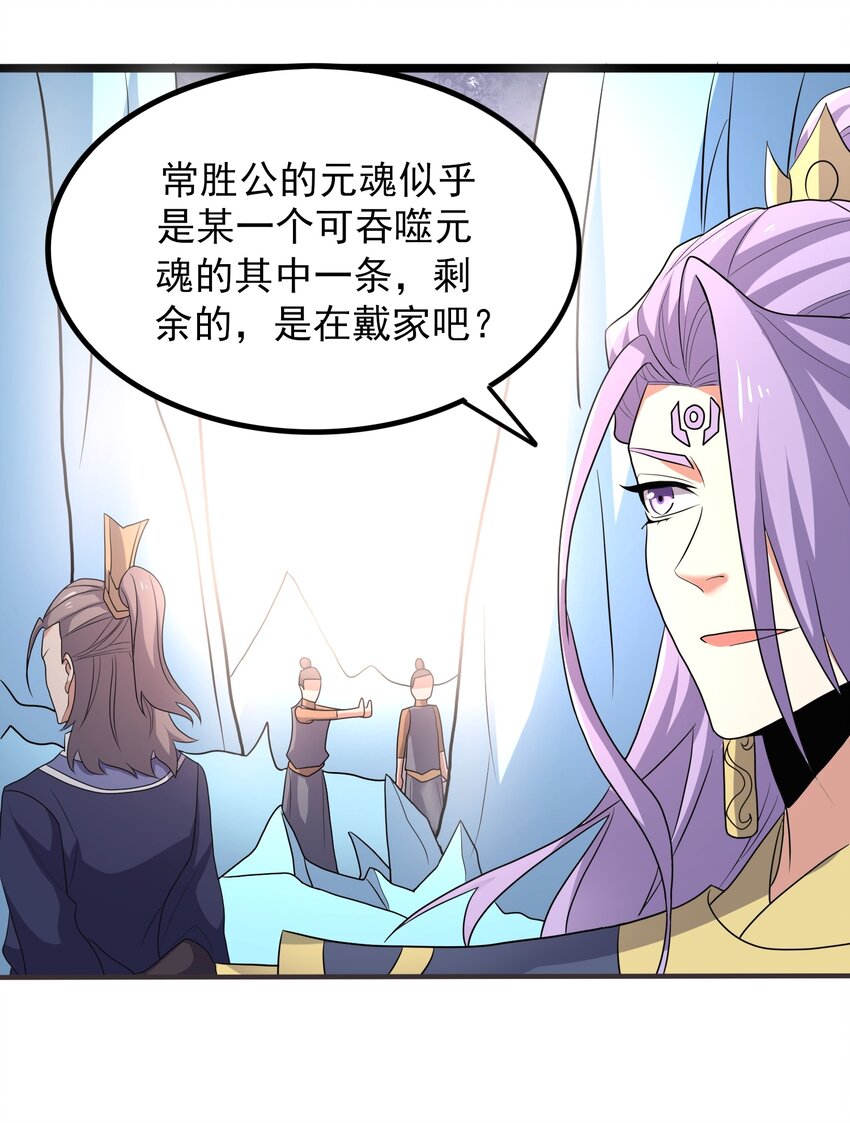 294 长生5