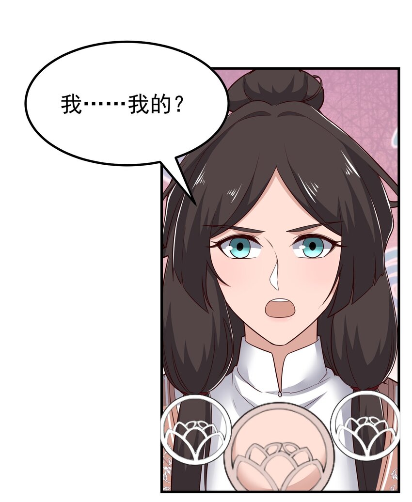 322 夫妻联手5