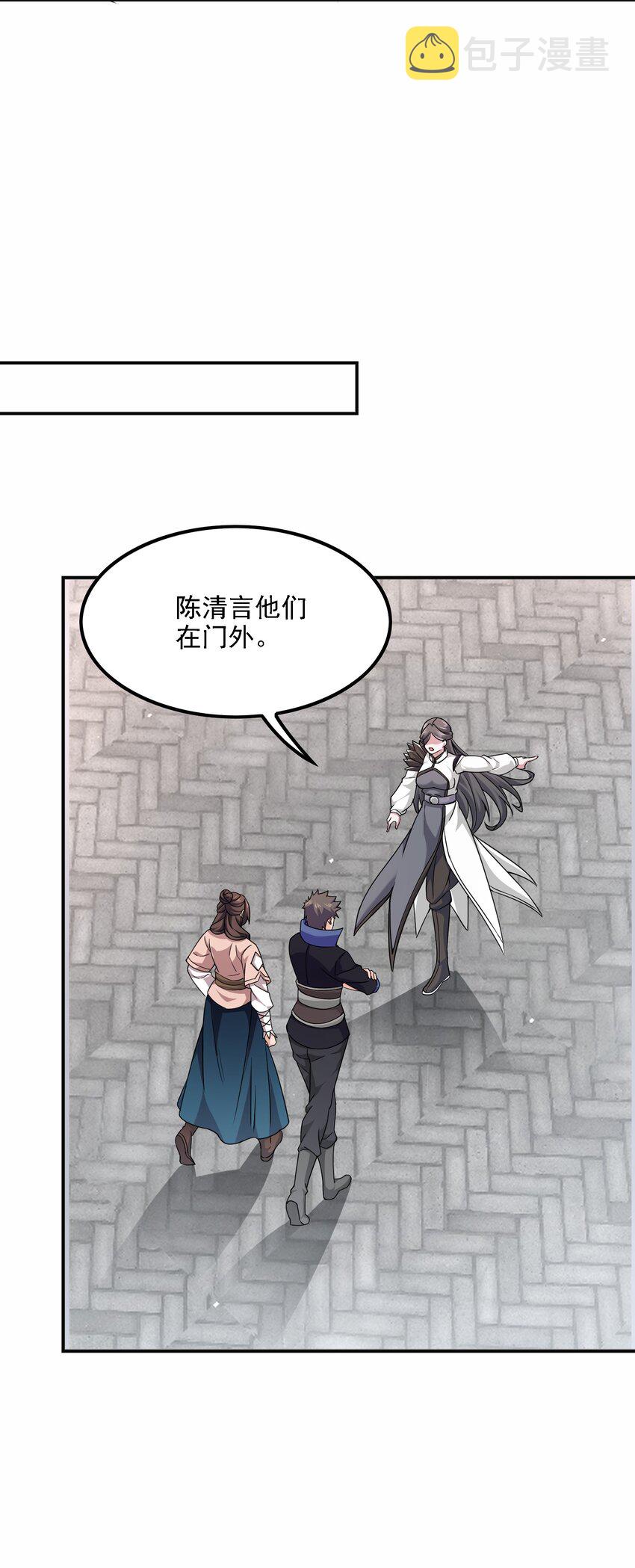 326 老君观9