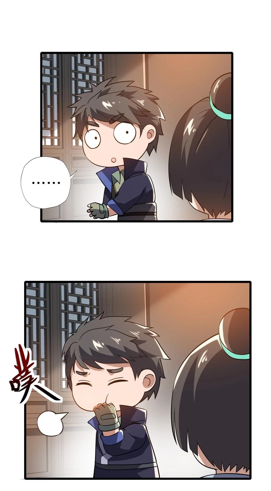 200 老君观法会40