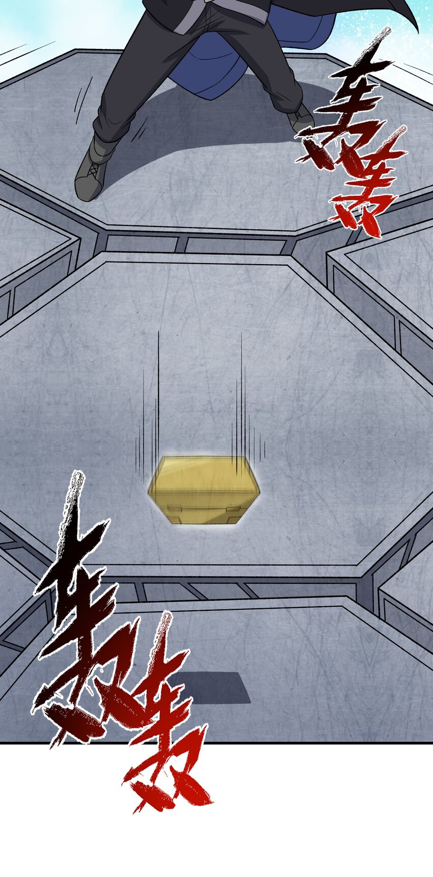 351 钓大鱼15