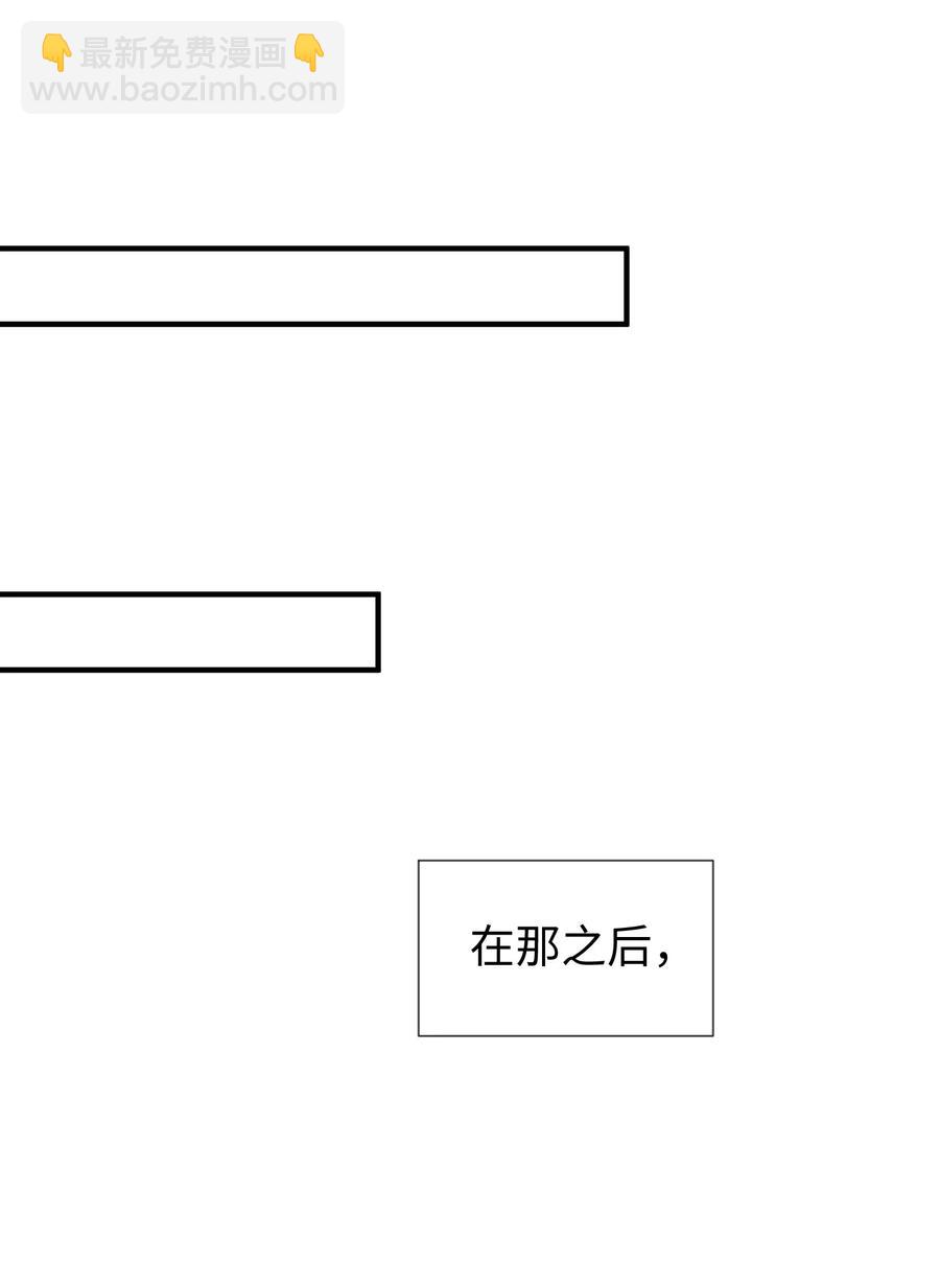160 碰瓷的必须死47