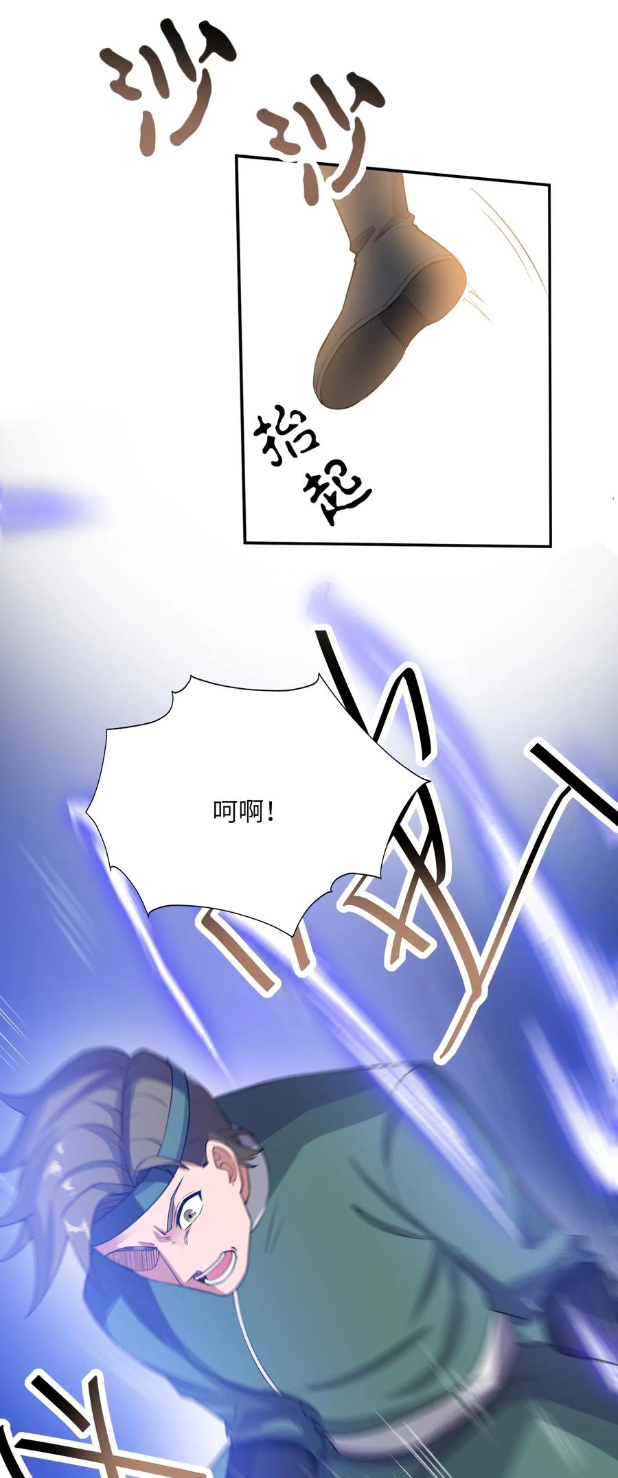 131 王胜的解释22