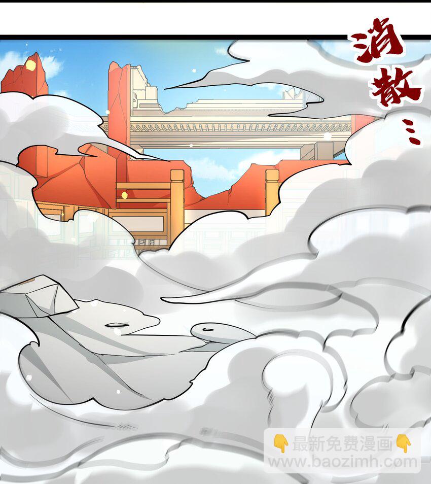 302 你完蛋了！13