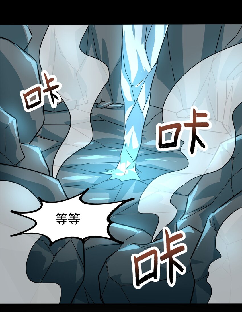 286 两个身体？26