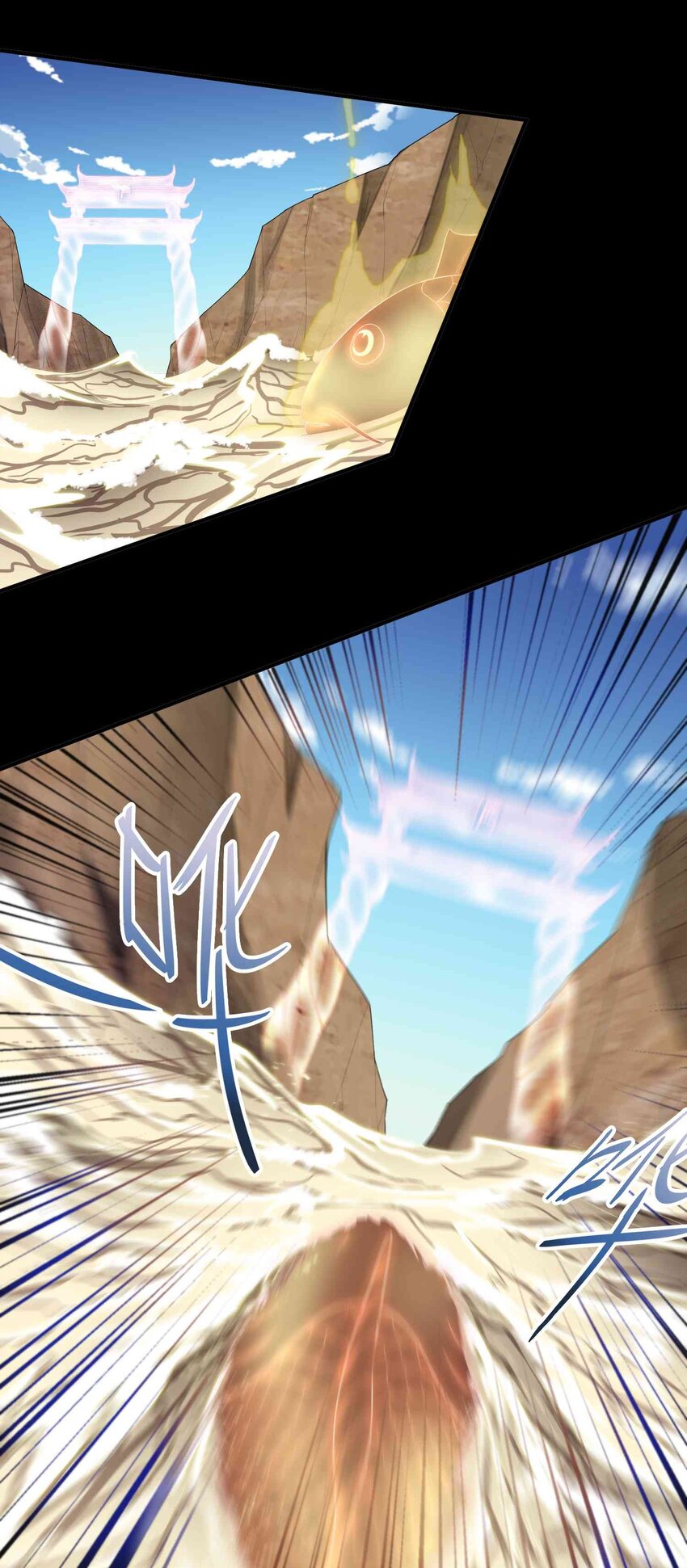 023 你又没事！？14