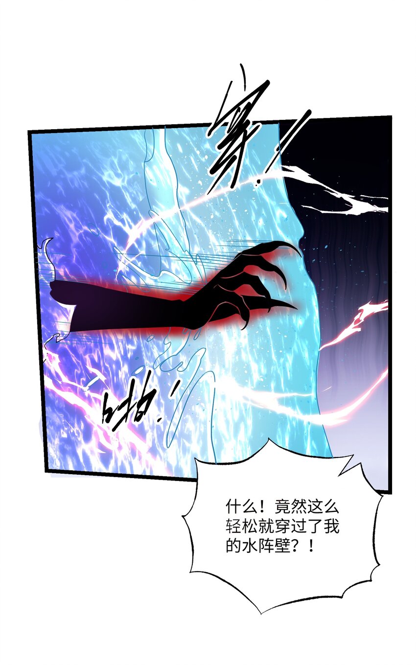 344 最后一剑28