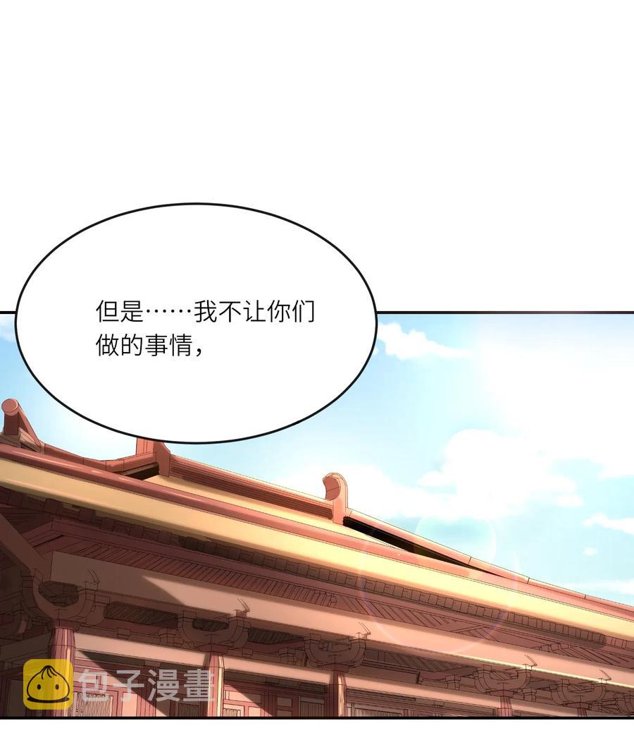 101 吓唬小孩的独狼1