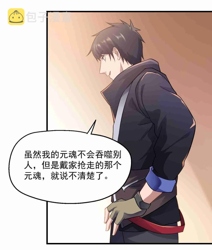 067 拍卖会下10